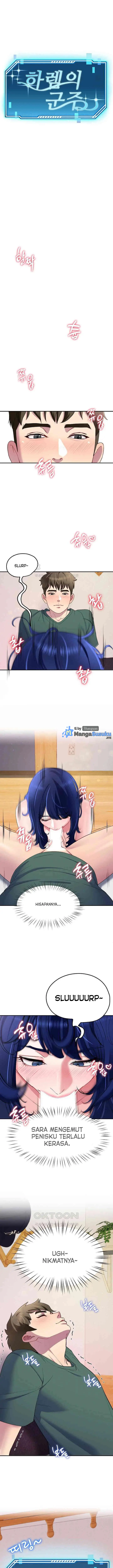 image-komik-harem-king-chapter-27-0/15