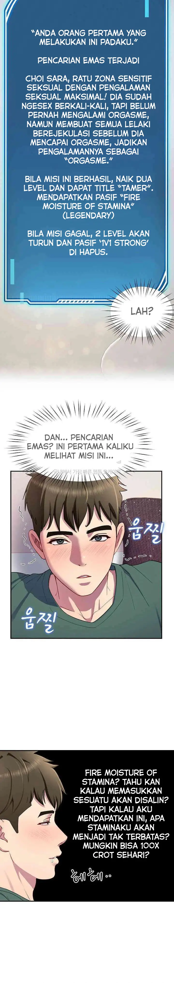 image-komik-harem-king-chapter-27-1/15