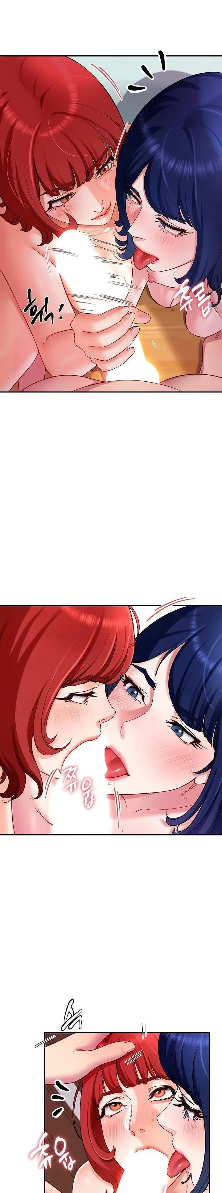 image-komik-harem-king-chapter-32-2/17