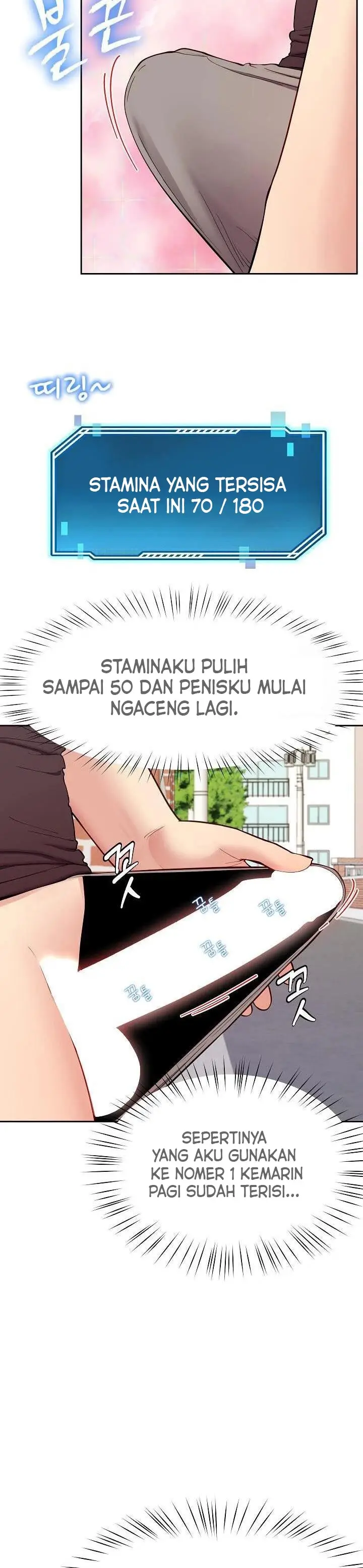 image-komik-harem-king-chapter-38-4/17