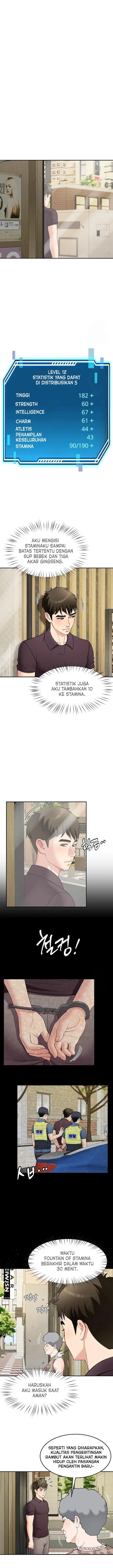 image-komik-harem-king-chapter-40-7/17