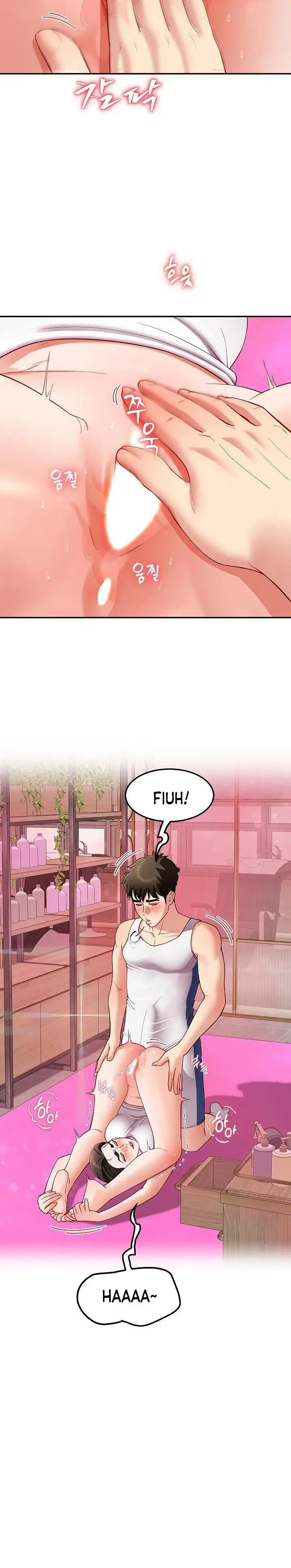 image-komik-harem-king-chapter-44-2/17