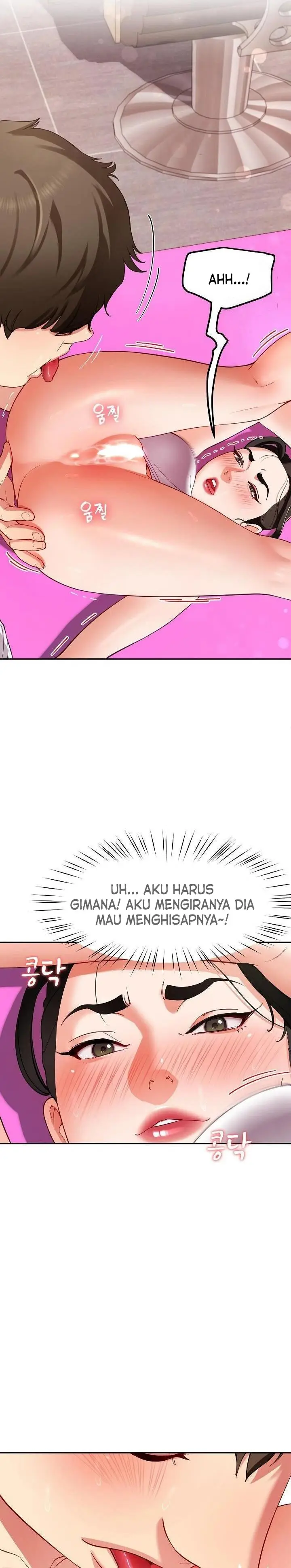 image-komik-harem-king-chapter-44-4/17