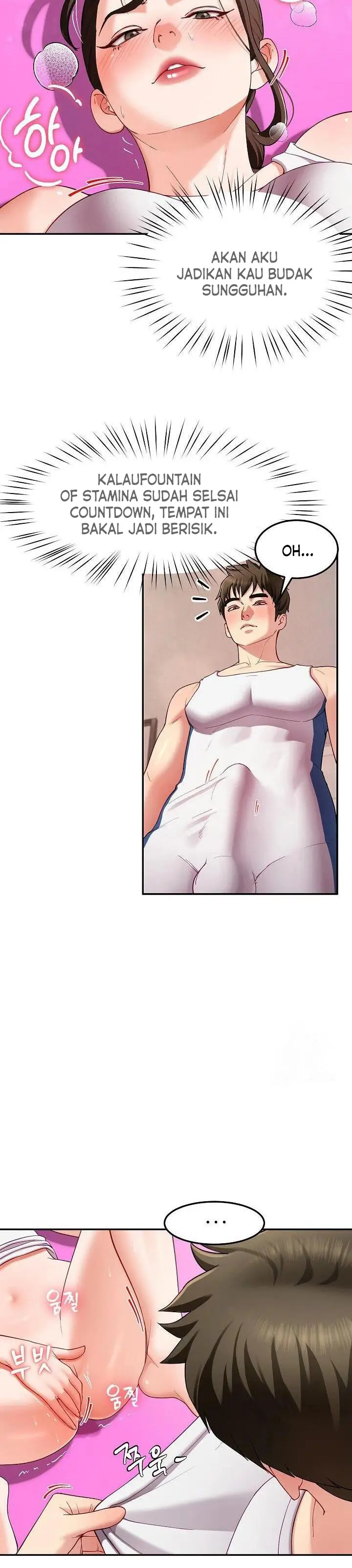 image-komik-harem-king-chapter-45-2/17