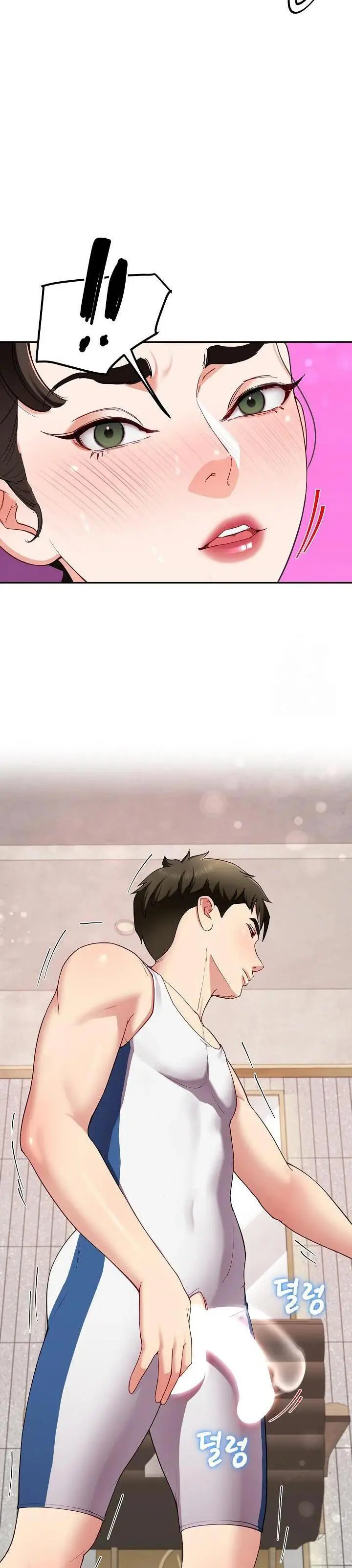 image-komik-harem-king-chapter-45-4/17