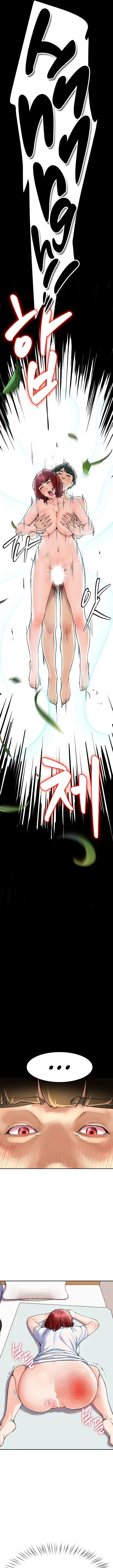 image-komik-harem-king-chapter-5-5/21