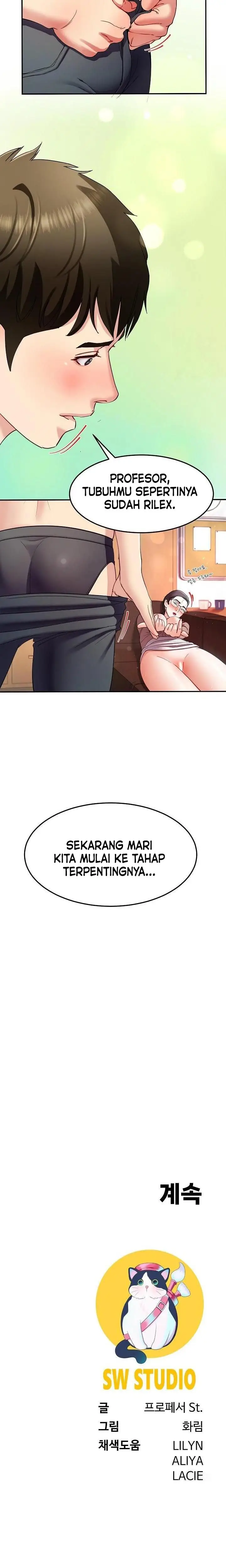 image-komik-harem-king-chapter-51-15/17