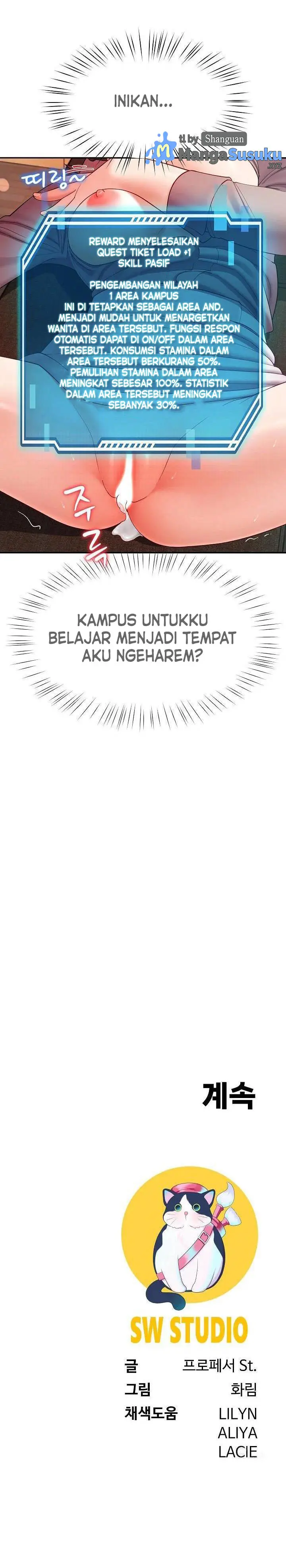 image-komik-harem-king-chapter-52-15/17