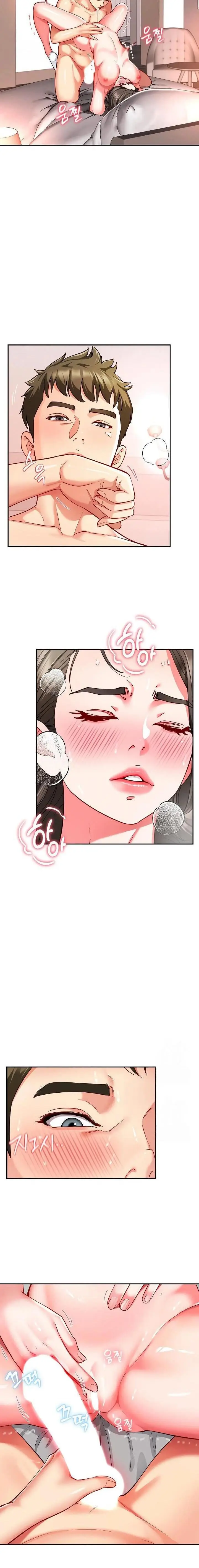 image-komik-harem-king-chapter-60-end-6/18