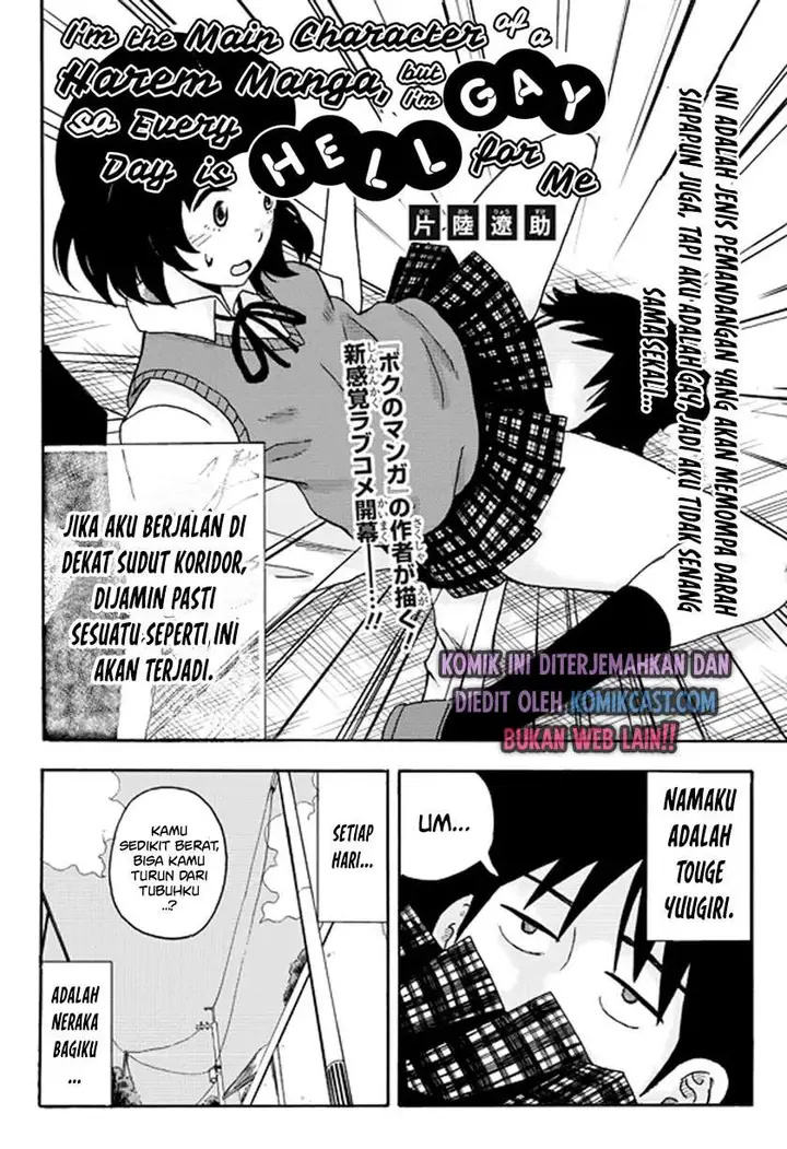 image-komik-harem-manga-no-shujinkou-da-ga-gei-na-node-mainichi-ga-tsurai-chapter-00-0/10