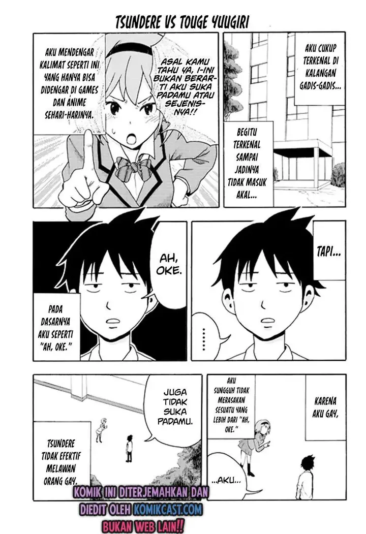 image-komik-harem-manga-no-shujinkou-da-ga-gei-na-node-mainichi-ga-tsurai-chapter-00-1/10
