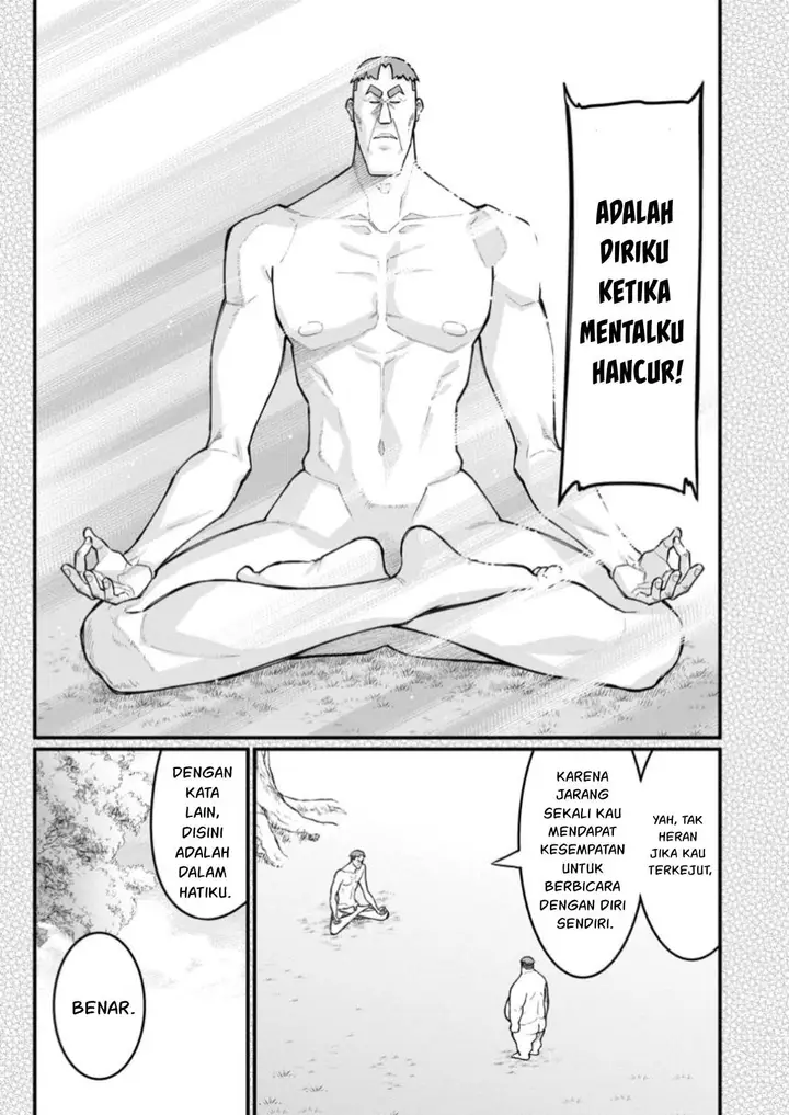 image-komik-harem-ou-no-isekai-press-manyuuki-chapter-10-3/31