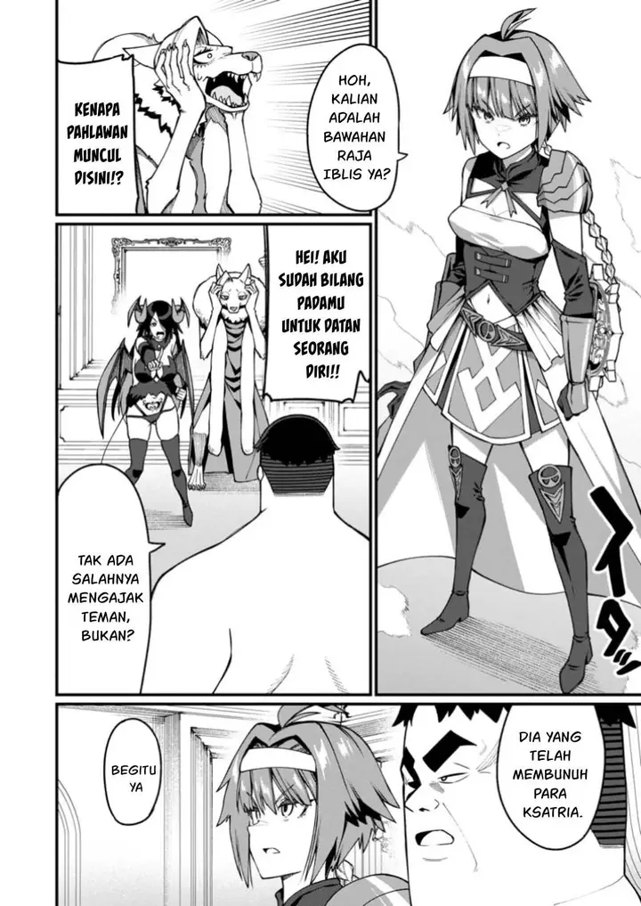 image-komik-harem-ou-no-isekai-press-manyuuki-chapter-10-16/31