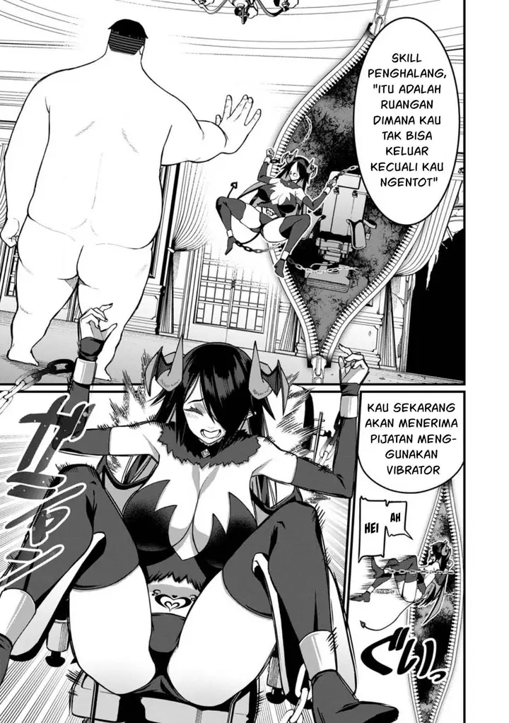 image-komik-harem-ou-no-isekai-press-manyuuki-chapter-10-26/31