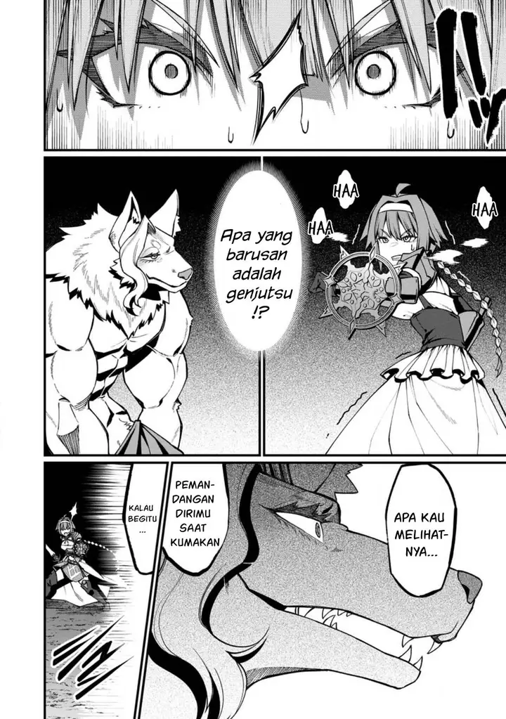 image-komik-harem-ou-no-isekai-press-manyuuki-chapter-11-11/33