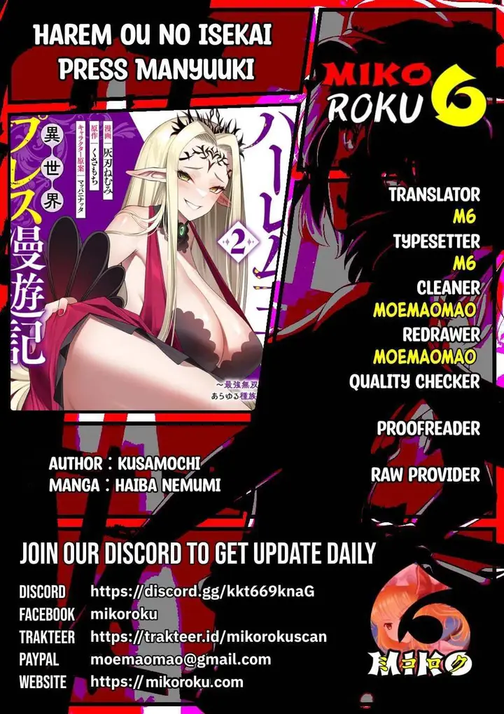 image-komik-harem-ou-no-isekai-press-manyuuki-chapter-12-0/27