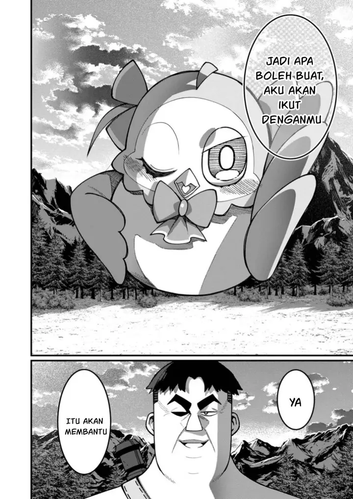 image-komik-harem-ou-no-isekai-press-manyuuki-chapter-12-21/27