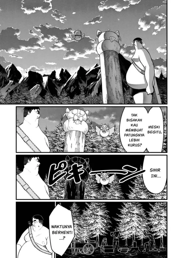 image-komik-harem-ou-no-isekai-press-manyuuki-chapter-12-22/27