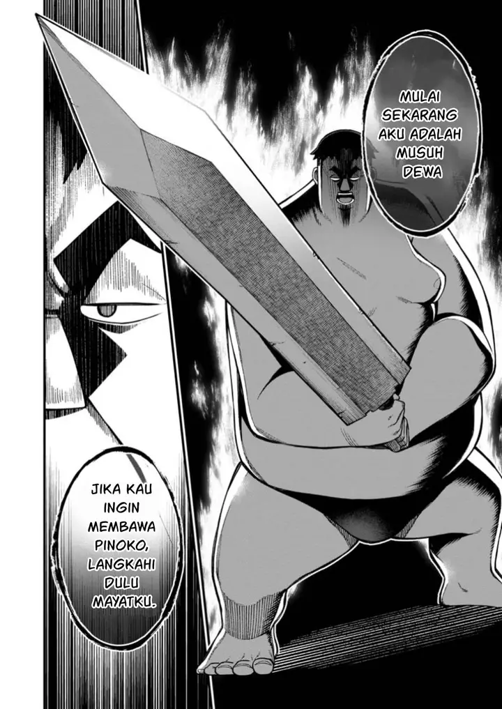 image-komik-harem-ou-no-isekai-press-manyuuki-chapter-13-8/37