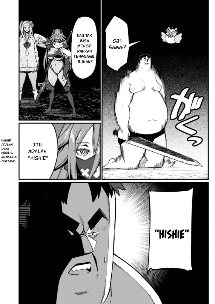 image-komik-harem-ou-no-isekai-press-manyuuki-chapter-13-14/37