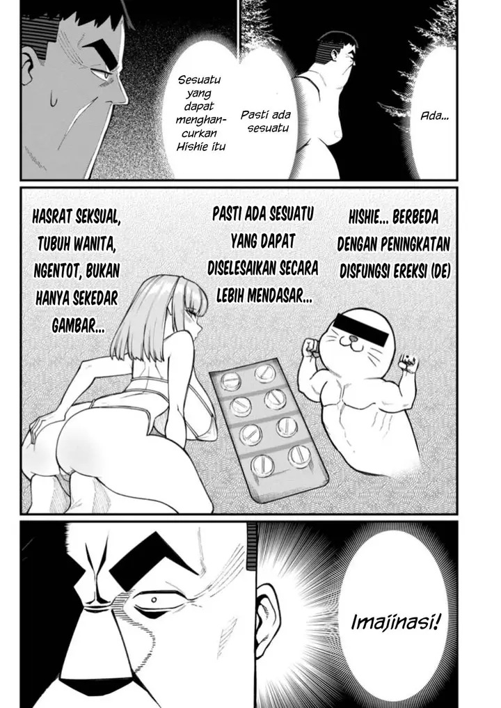 image-komik-harem-ou-no-isekai-press-manyuuki-chapter-13-21/37
