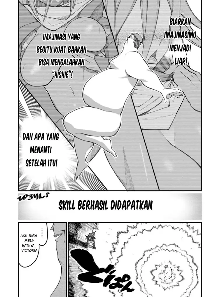 image-komik-harem-ou-no-isekai-press-manyuuki-chapter-13-22/37