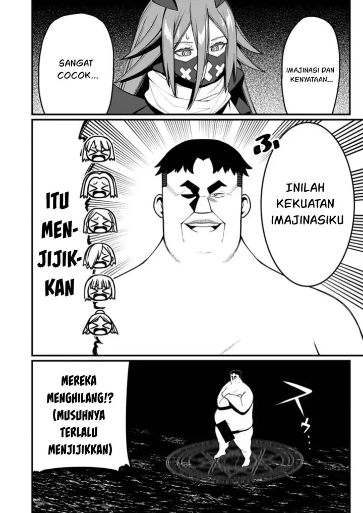 image-komik-harem-ou-no-isekai-press-manyuuki-chapter-13-31/37