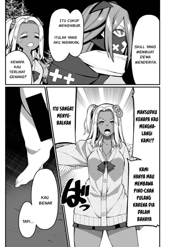 image-komik-harem-ou-no-isekai-press-manyuuki-chapter-13-32/37