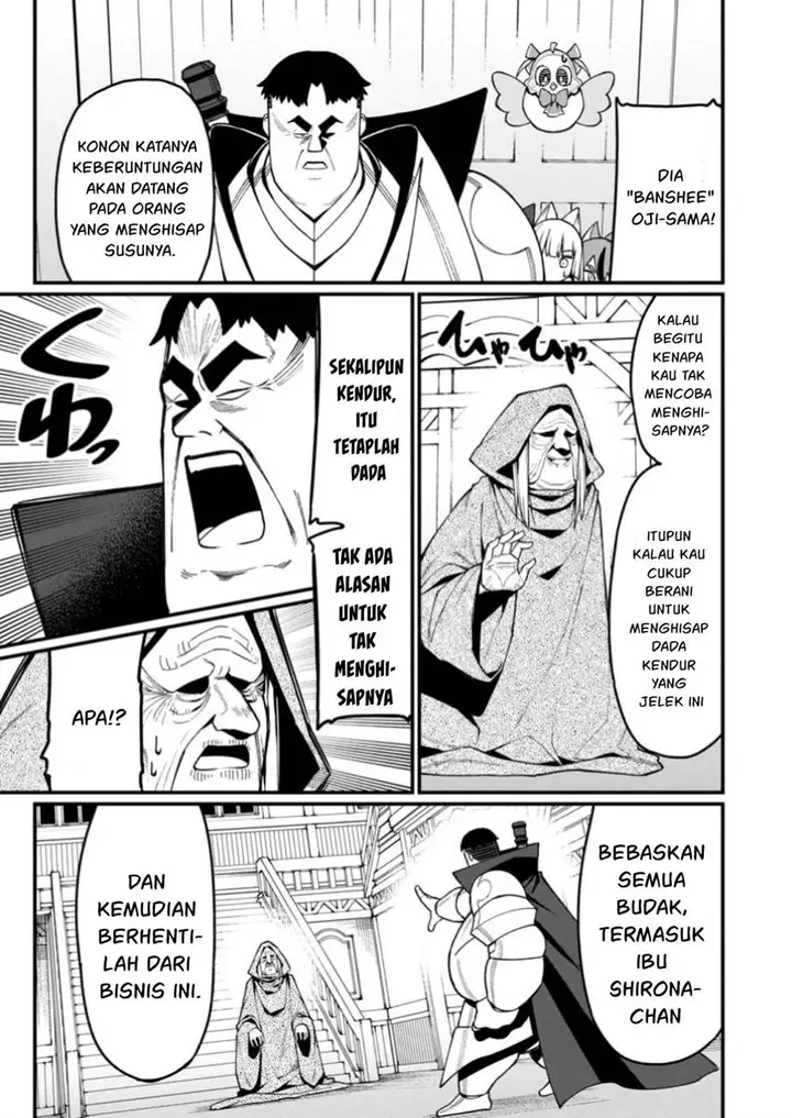 image-komik-harem-ou-no-isekai-press-manyuuki-chapter-14-25/46