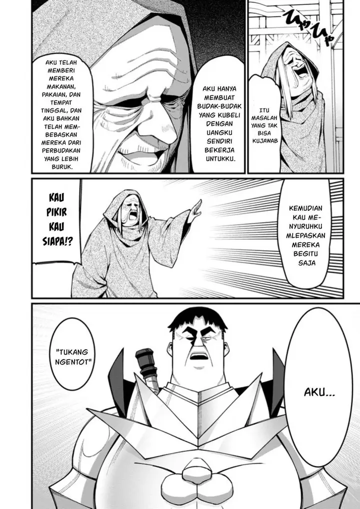 image-komik-harem-ou-no-isekai-press-manyuuki-chapter-14-26/46