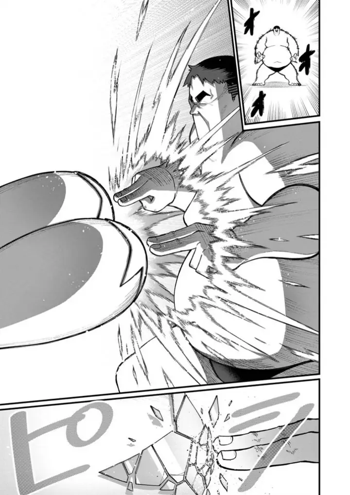 image-komik-harem-ou-no-isekai-press-manyuuki-chapter-14-33/46