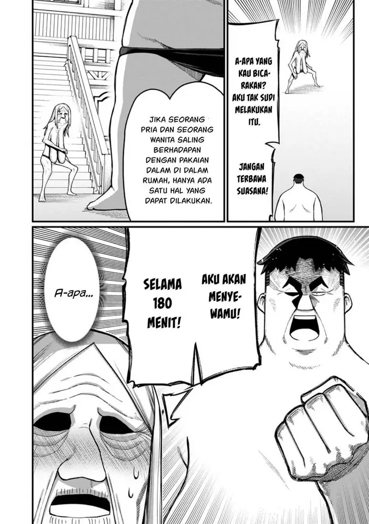 image-komik-harem-ou-no-isekai-press-manyuuki-chapter-14-40/46