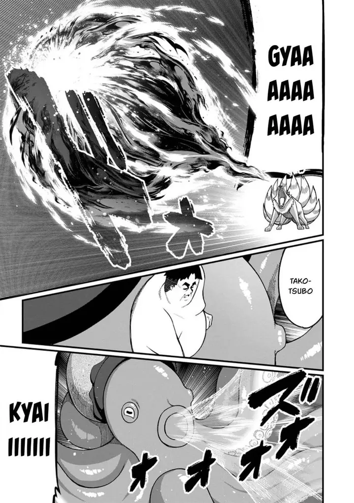 image-komik-harem-ou-no-isekai-press-manyuuki-chapter-16-21/35