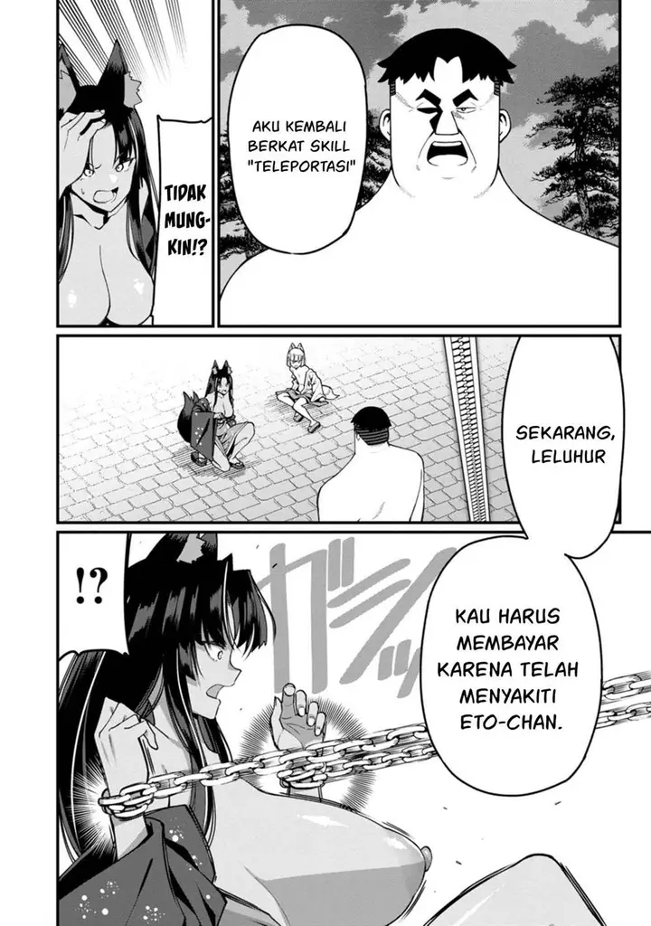 image-komik-harem-ou-no-isekai-press-manyuuki-chapter-17-6/36