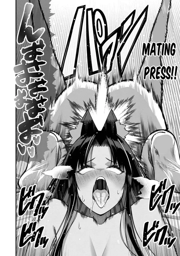 image-komik-harem-ou-no-isekai-press-manyuuki-chapter-17-16/36