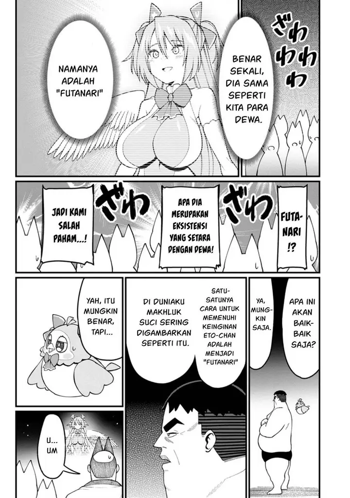 image-komik-harem-ou-no-isekai-press-manyuuki-chapter-17-33/36