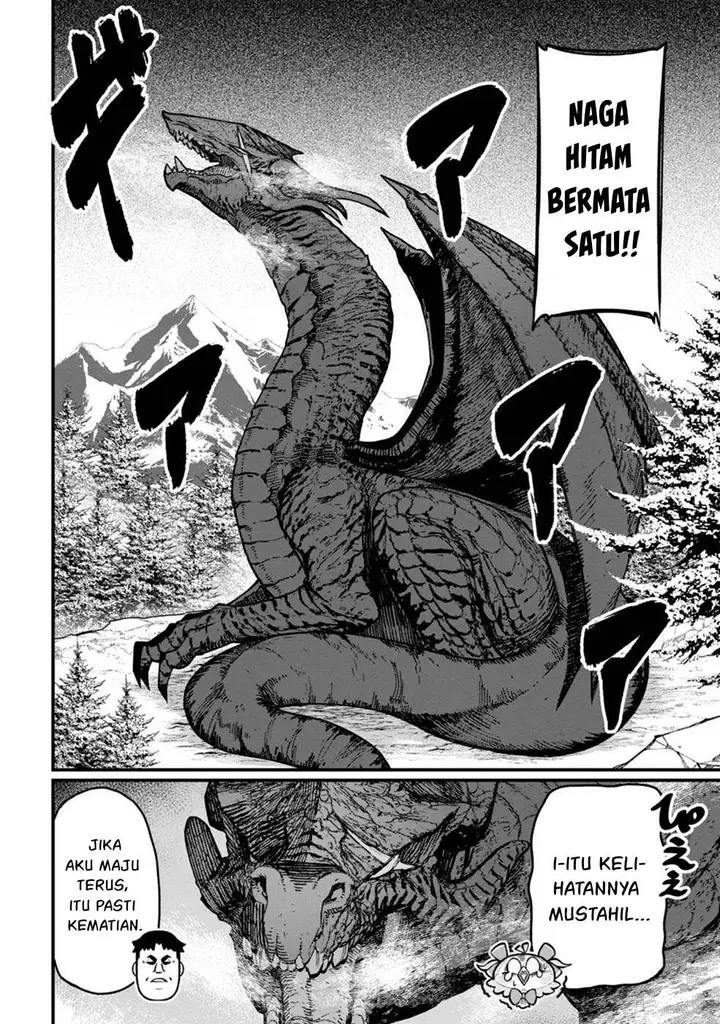 image-komik-harem-ou-no-isekai-press-manyuuki-chapter-2-17/29