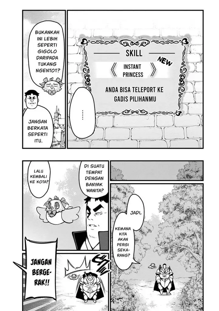 image-komik-harem-ou-no-isekai-press-manyuuki-chapter-3-34/37