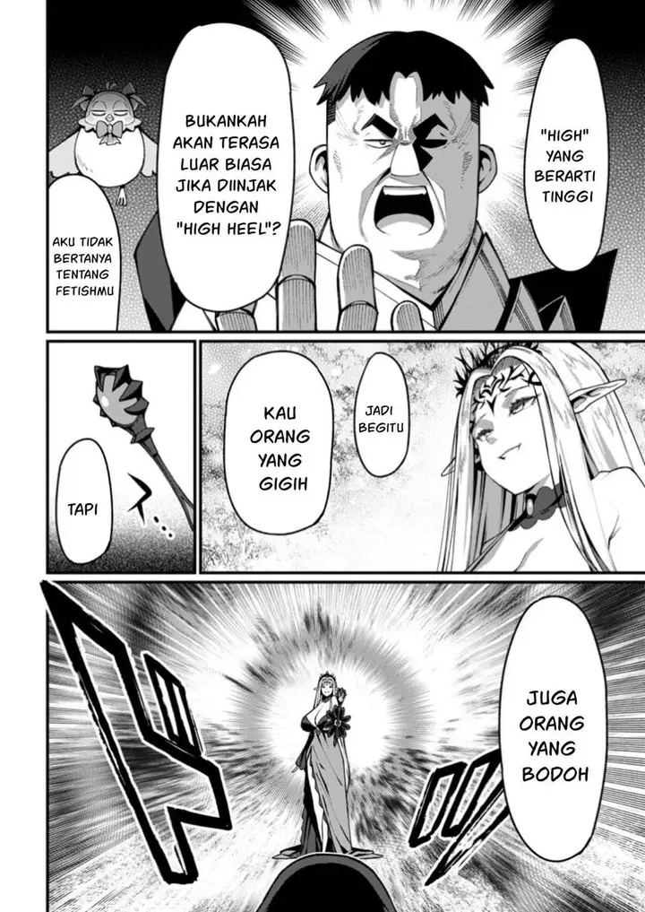 image-komik-harem-ou-no-isekai-press-manyuuki-chapter-5-2/42