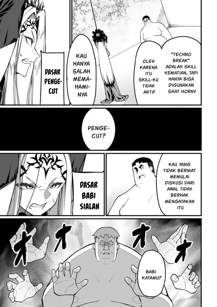 image-komik-harem-ou-no-isekai-press-manyuuki-chapter-5-17/42