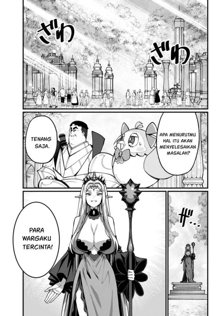 image-komik-harem-ou-no-isekai-press-manyuuki-chapter-6-1/28
