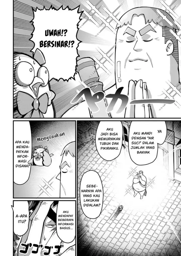 image-komik-harem-ou-no-isekai-press-manyuuki-chapter-7-2/41