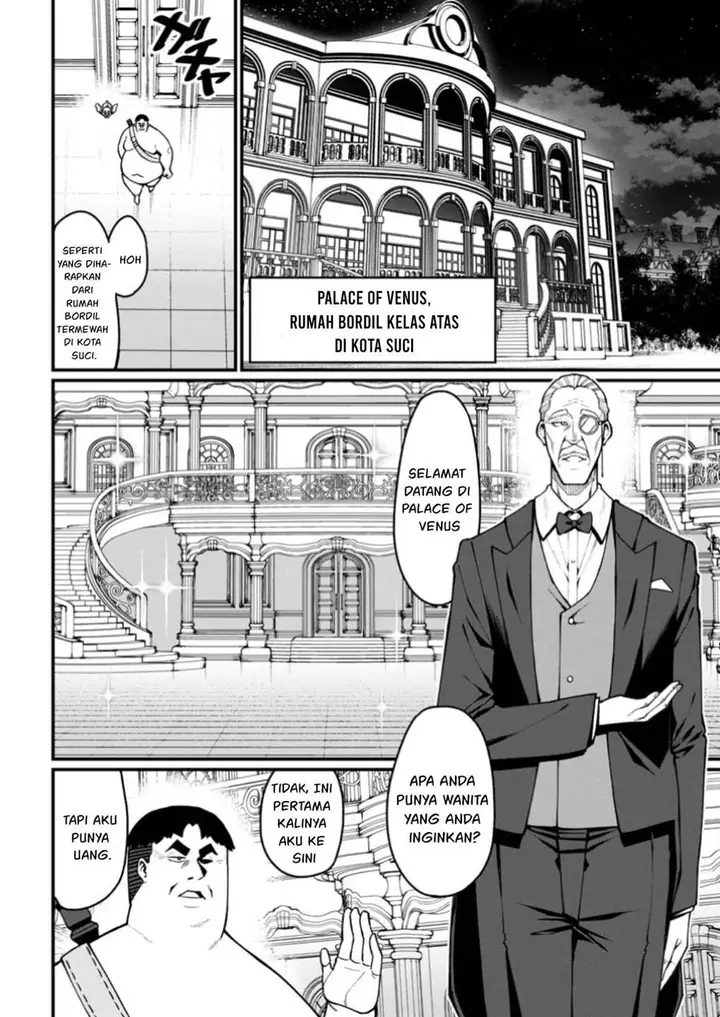 image-komik-harem-ou-no-isekai-press-manyuuki-chapter-7-4/41