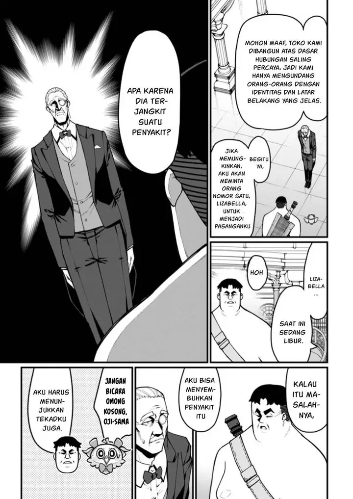 image-komik-harem-ou-no-isekai-press-manyuuki-chapter-7-5/41