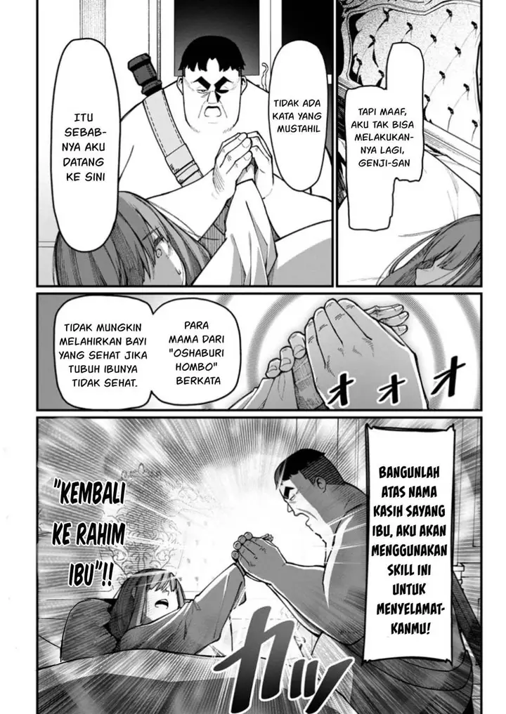 image-komik-harem-ou-no-isekai-press-manyuuki-chapter-7-10/41