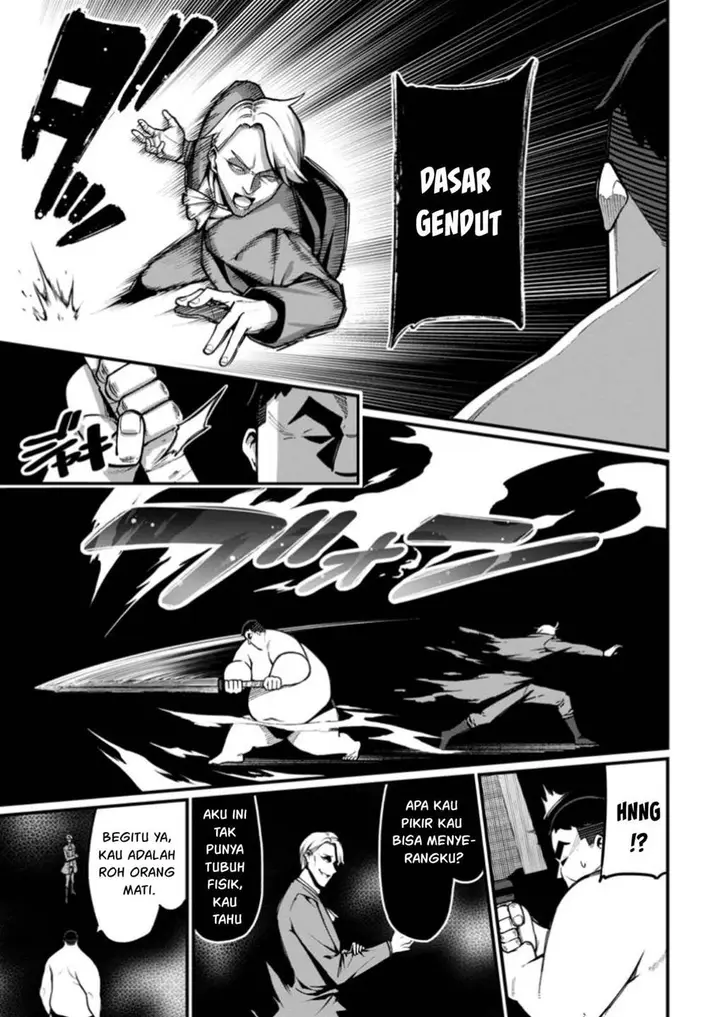 image-komik-harem-ou-no-isekai-press-manyuuki-chapter-7-17/41