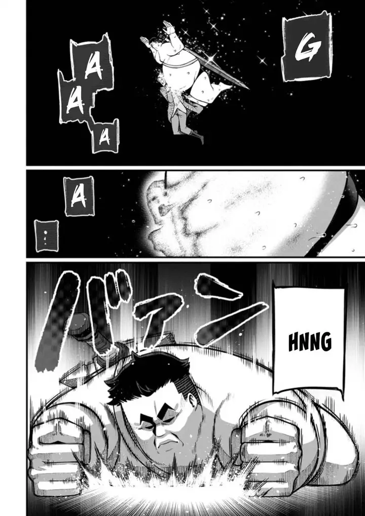 image-komik-harem-ou-no-isekai-press-manyuuki-chapter-7-23/41