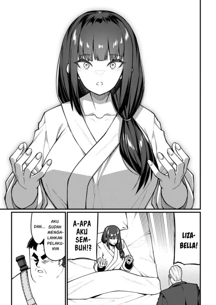 image-komik-harem-ou-no-isekai-press-manyuuki-chapter-7-26/41