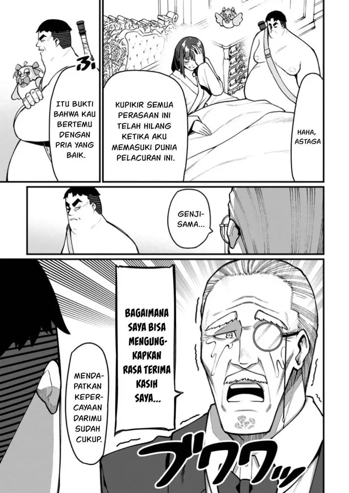 image-komik-harem-ou-no-isekai-press-manyuuki-chapter-7-28/41