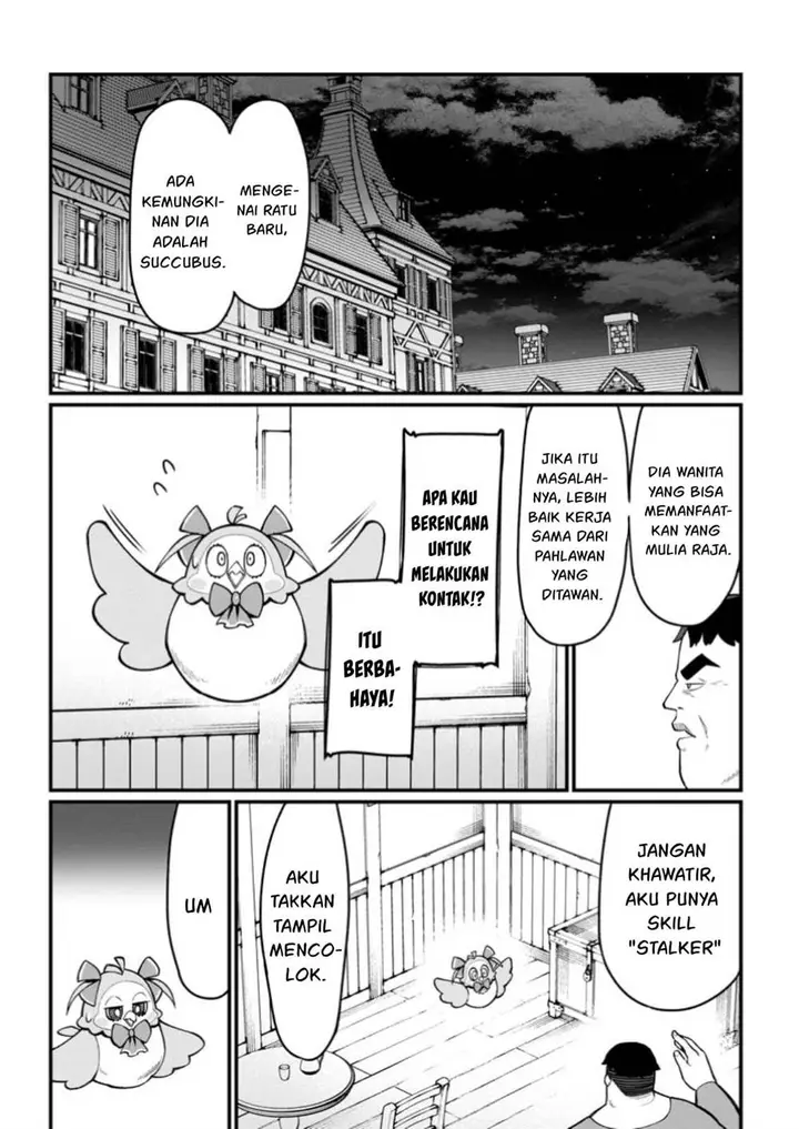 image-komik-harem-ou-no-isekai-press-manyuuki-chapter-8-1/48